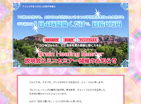 LP制作実績